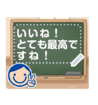 プラスワンメッセージスタンプ（個別スタンプ：3）