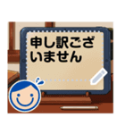 プラスワンメッセージスタンプ（個別スタンプ：7）