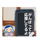 プラスワンメッセージスタンプ（個別スタンプ：8）