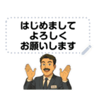 プラスワンメッセージスタンプ（個別スタンプ：9）