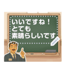 プラスワンメッセージスタンプ（個別スタンプ：11）
