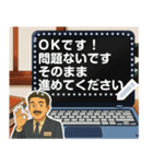 プラスワンメッセージスタンプ（個別スタンプ：12）