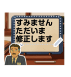 プラスワンメッセージスタンプ（個別スタンプ：15）