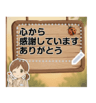 プラスワンメッセージスタンプ（個別スタンプ：18）