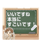 プラスワンメッセージスタンプ（個別スタンプ：19）