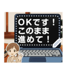 プラスワンメッセージスタンプ（個別スタンプ：20）