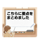 プラスワンメッセージスタンプ（個別スタンプ：22）