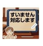 プラスワンメッセージスタンプ（個別スタンプ：23）