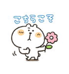 まるぴ★くまぴ★返信便利（個別スタンプ：1）