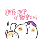 まるぴ★くまぴ★返信便利（個別スタンプ：3）