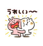 まるぴ★くまぴ★返信便利（個別スタンプ：5）