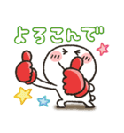 まるぴ★くまぴ★返信便利（個別スタンプ：6）