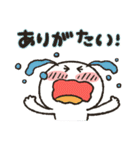 まるぴ★くまぴ★返信便利（個別スタンプ：7）