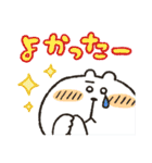 まるぴ★くまぴ★返信便利（個別スタンプ：9）