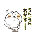 まるぴ★くまぴ★返信便利（個別スタンプ：10）