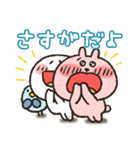 まるぴ★くまぴ★返信便利（個別スタンプ：11）