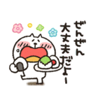 まるぴ★くまぴ★返信便利（個別スタンプ：12）