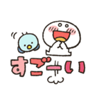 まるぴ★くまぴ★返信便利（個別スタンプ：14）
