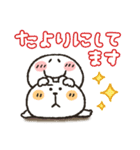 まるぴ★くまぴ★返信便利（個別スタンプ：15）