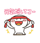 まるぴ★くまぴ★返信便利（個別スタンプ：17）