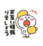 まるぴ★くまぴ★返信便利（個別スタンプ：18）