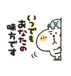 まるぴ★くまぴ★返信便利（個別スタンプ：23）