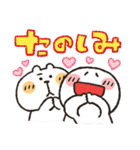 まるぴ★くまぴ★返信便利（個別スタンプ：24）