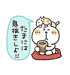 まるぴ★くまぴ★返信便利（個別スタンプ：25）