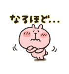 まるぴ★くまぴ★返信便利（個別スタンプ：28）