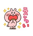 まるぴ★くまぴ★返信便利（個別スタンプ：29）