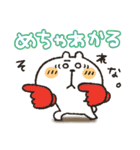 まるぴ★くまぴ★返信便利（個別スタンプ：30）