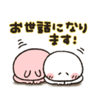 まるぴ★くまぴ★返信便利（個別スタンプ：31）