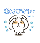 まるぴ★くまぴ★返信便利（個別スタンプ：32）