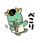 読売ジャイアンツ マードラゴン（個別スタンプ：2）