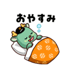 読売ジャイアンツ マードラゴン（個別スタンプ：4）