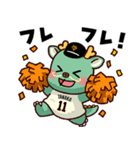 読売ジャイアンツ マードラゴン（個別スタンプ：5）
