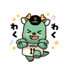 読売ジャイアンツ マードラゴン（個別スタンプ：6）