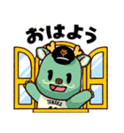 読売ジャイアンツ マードラゴン（個別スタンプ：10）