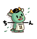 読売ジャイアンツ マードラゴン（個別スタンプ：12）