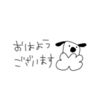 ゆるっと敬語日和✳︎しんぷるモノクロ（個別スタンプ：1）