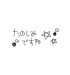 ゆるっと敬語日和✳︎しんぷるモノクロ（個別スタンプ：27）