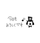 ゆるっと敬語日和✳︎しんぷるモノクロ（個別スタンプ：32）