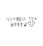 ゆるっと敬語日和✳︎しんぷるモノクロ（個別スタンプ：33）