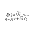 ゆるっと敬語日和✳︎しんぷるモノクロ（個別スタンプ：35）