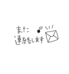 ゆるっと敬語日和✳︎しんぷるモノクロ（個別スタンプ：38）