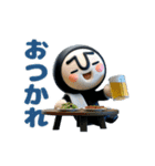 動く！黒タイツマン3D-2【現場仕事】（個別スタンプ：5）