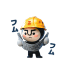 動く！黒タイツマン3D-2【現場仕事】（個別スタンプ：10）