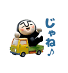 動く！黒タイツマン3D-2【現場仕事】（個別スタンプ：11）