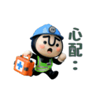 動く！黒タイツマン3D-2【現場仕事】（個別スタンプ：14）
