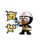 動く！黒タイツマン3D-2【現場仕事】（個別スタンプ：17）